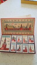 1958 Brussels Universal Exhibition Russian Matches