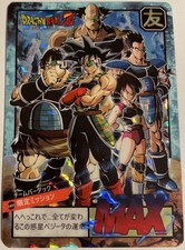 Carte Dragon Ball Z Super