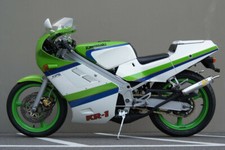 MANUEL D'ATELIER KAWASAKI KR1