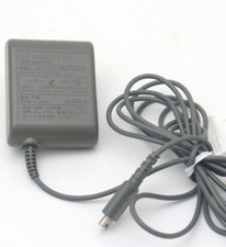 Nintendo DS Lite Wall Charger