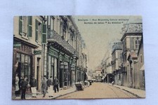 Bourges, rue Moyenne, cercle