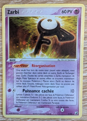 Carte pokémon zarbi - pokémon, holo
