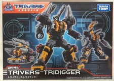 Diaclone Triverse Tridigger DA-47 Action Figure 15cm Toy Hobby 2020 Takara Tomy