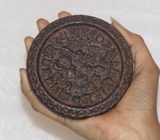 Ancien Poids De Mesure En Fer Forgé En Forme Ronde État De Gwalior 11808