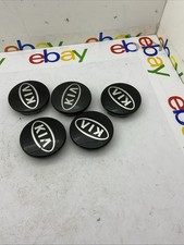 2010 - 2013 Kia Forte 13" Rim