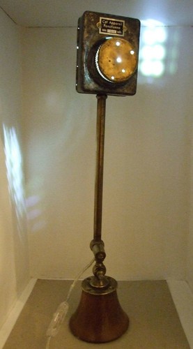 Lampe originale déco - , vintage