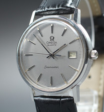 Vintage 1977 [Presque comme