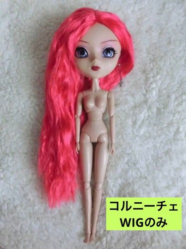 Pullip used cornice red hair - cornice,