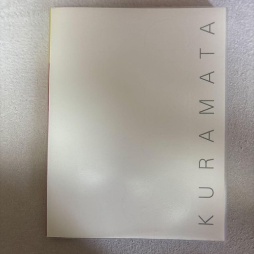 The world shiro kuramata - the, of