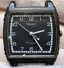 Rare montre homme soviétique