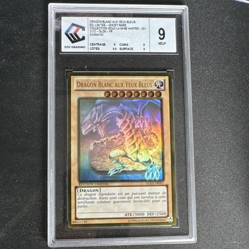 Konami dragon blanc - yu-gi-oh!,