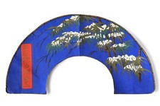 Motif d'éventail japonais - Magnifique bambous en fleur - Japonisme - Rare Signé