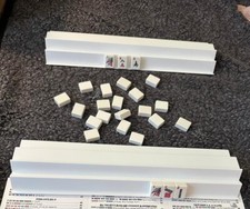 SIAMESE MAH JONGG RACKS - SET OF 4 WHITE RACKS