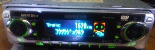 Pioneer carrozzeria dvh p717 - pioneer,