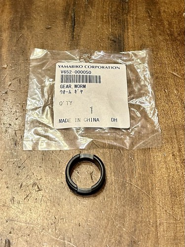 Echo worm gear - gear, cs-590
