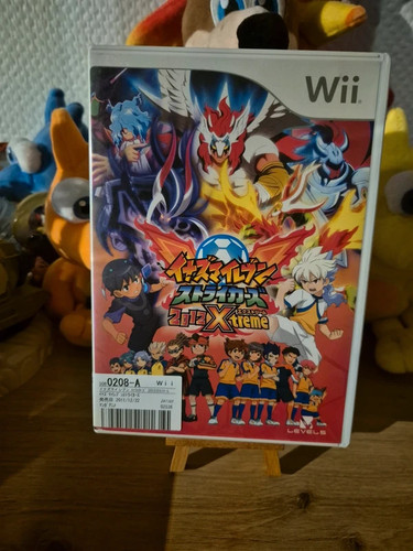 Boite seule inazuma - boite,