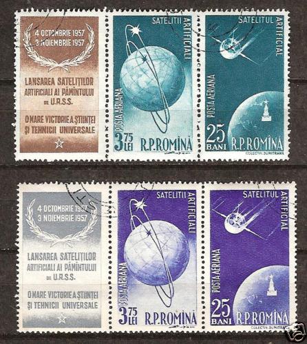 Romania c49 sputniks 1 - #,