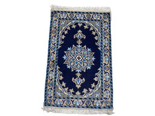 Tapis Oriental Noué à la