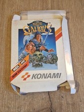 jeu Video msx Konami Boite