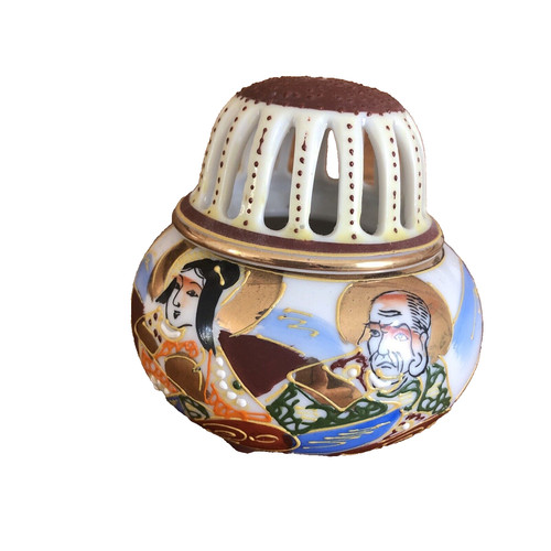 Satsuma brule parfum - ,,