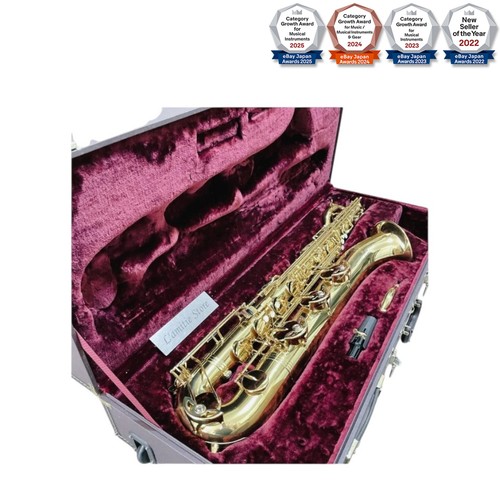 Saxophone baryton luxe - saxophone, de