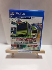 PS4 Densha de GO Hashirou