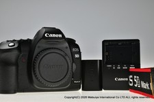 Boîtier d'appareil photo