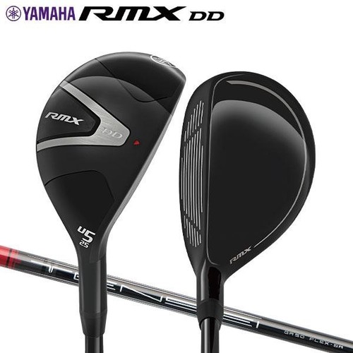 Yamaha golf japan rmx u3 - yamaha,