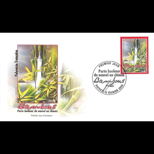 Fdc les bambous - fdc, bambous,