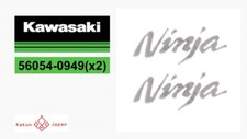 Kawasaki OEM 56054-0949(x2)