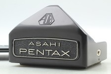 【Presque comme neuf】 Asahi