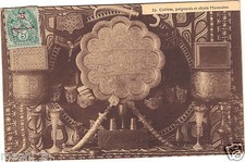 Morocco - Moroccan brass, daggers and objects (H4398)