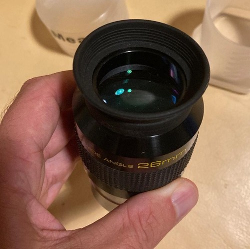 Oculaire meade qx wide - mm,