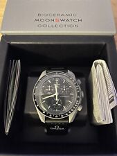 OMEGA x Swatch MoonSwatch