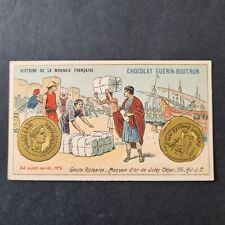 GUERIN BOUTRON CHROMO Ancien Monnaie Française Romaine Jules César n°5 Old Scrap