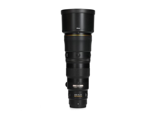 Nikon 600mm vr - nikon,
