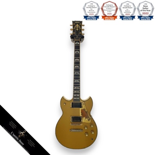 Guitare électrique yamaha - guitare,