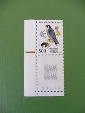 FRANCE 1984  Y & T N° 2340