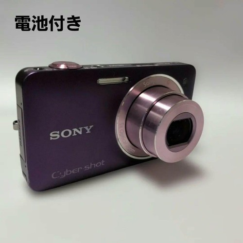 Appareil photo numérique