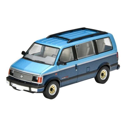 Tomica limited vintage - tomica,