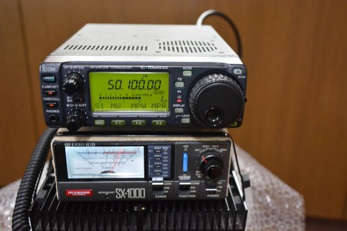 émetteur récepteur icom - Émetteur-récepteur,