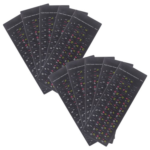 Sheets autocollant clavier - 10,