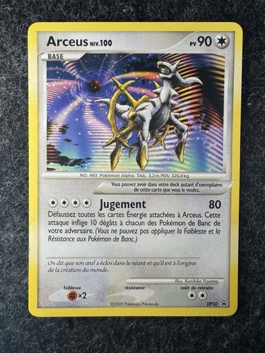 Nintendo pokémon jcc carte - nintendo,