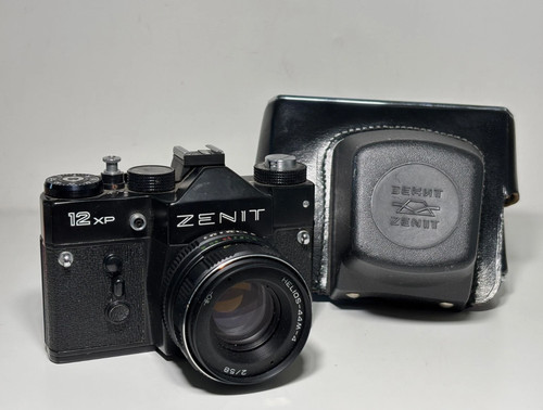 Zenith 12xp helios 44m - 12xp,
