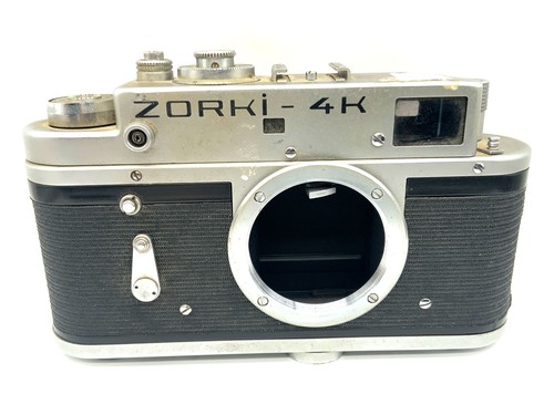 Kmz zorki appareil - kmz,