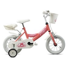 Bicyclette Esperia Fille RUBY