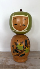 Poupée japonaise vintage