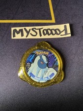 Kraks Pokemon 111 Absol English Panini Used