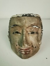 Masque, ancien, Noh, Japon