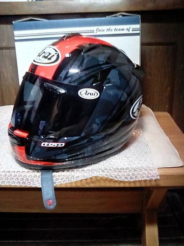Arai quantum blast black red - quantum-j,